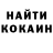 Cocaine VHQ Sam Bortnick