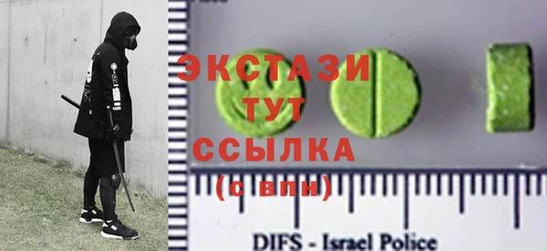 героин Абаза