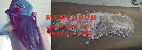 героин Абаза