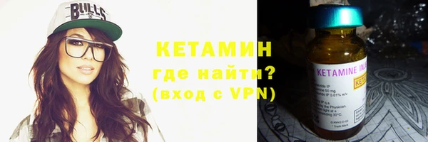 mdpv Алзамай