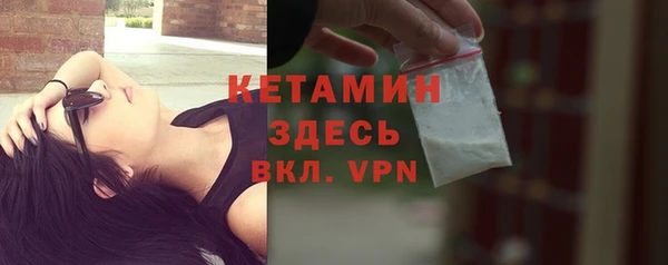 mdpv Алзамай