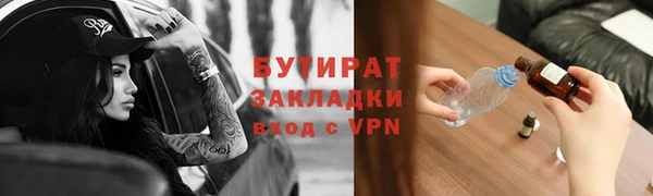 героин Абаза
