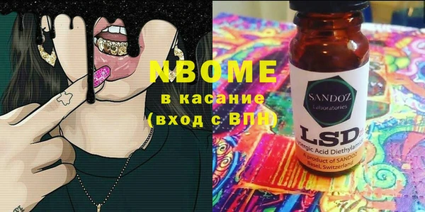 mdpv Алзамай