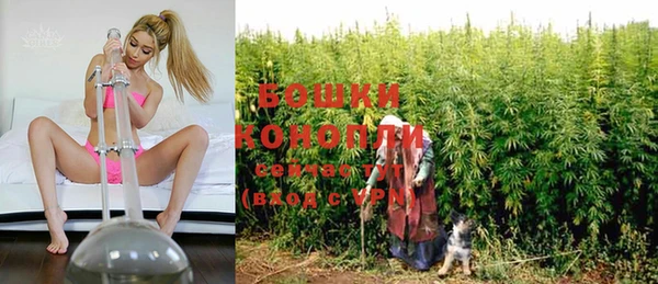 героин Абаза