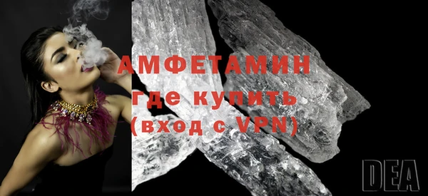 героин Абаза