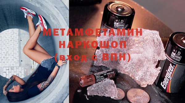 mdpv Алзамай