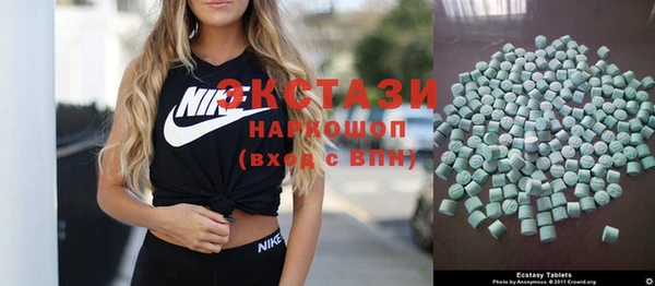 mdpv Алзамай